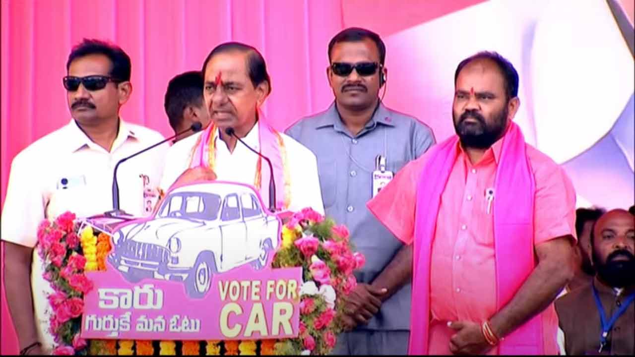 CM KCR | పండ‌వెట్టి తొక్కేటోళ్లే కావాల్నా ఎమ్మెల్యేలు?.. కోమ‌టిరెడ్డి వెంక‌ట్ రెడ్డిపై సీఎం కేసీఆర్ ఫైర్