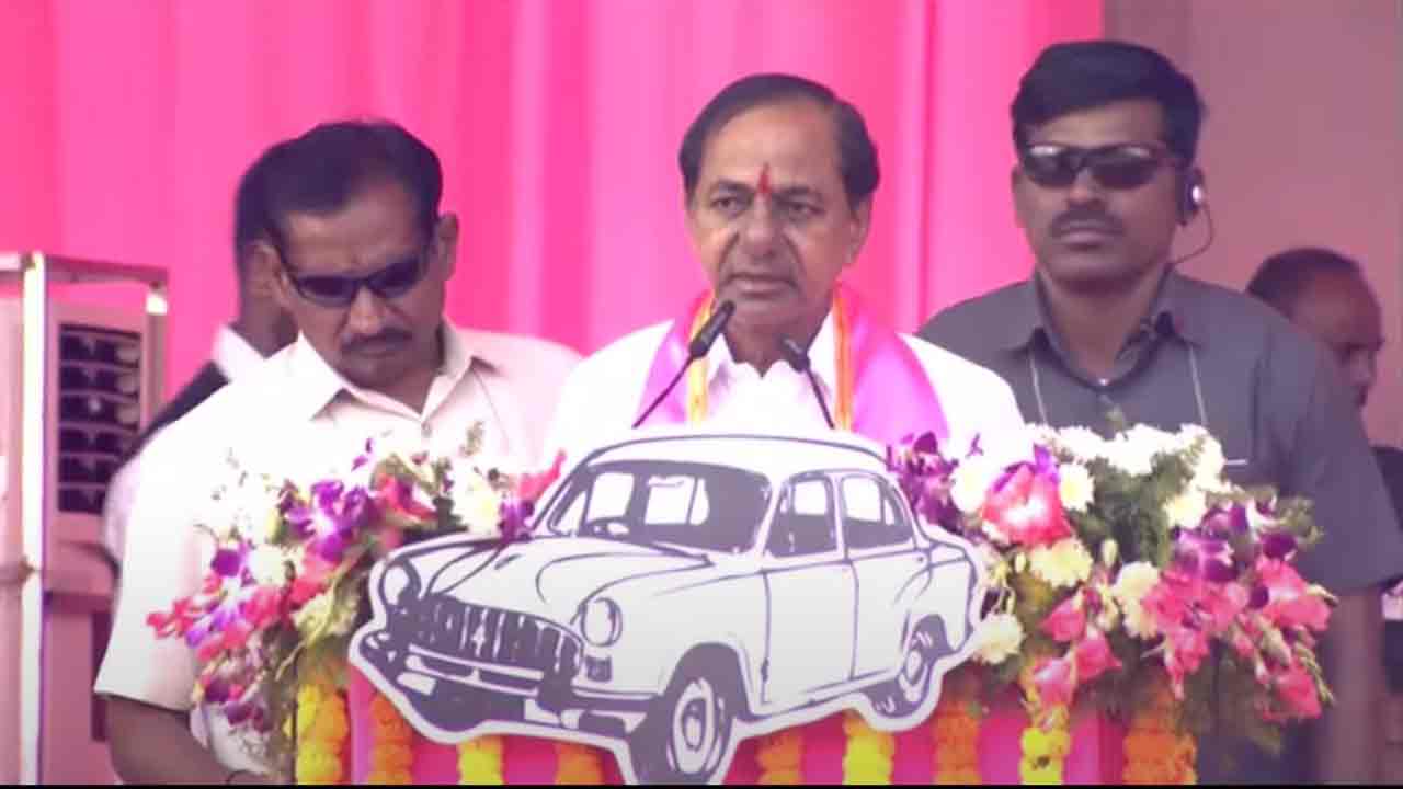 CM KCR | తెలంగాణ ప్రజలకు కాపలదారు బీఆర్ఎస్.. అందుకే ఆలోచించి ఓటేయండి : సీఎం కేసీఆర్