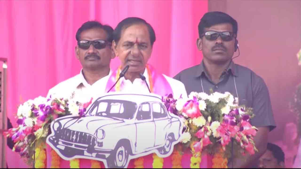 CM KCR | కాంగ్రెస్ పార్టీది దుర్మార్గమైన సంస్కృతి.. నిర్మల్ సభలో నిప్పులు చెరిగిన సీఎం కేసీఆర్