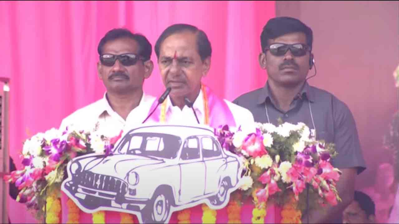 CM KCR | పొరపాటున కాంగ్రెస్ గెలిస్తే.. మళ్లా పైరవీకారులు పుట్టుకొస్తరు : సీఎం కేసీఆర్