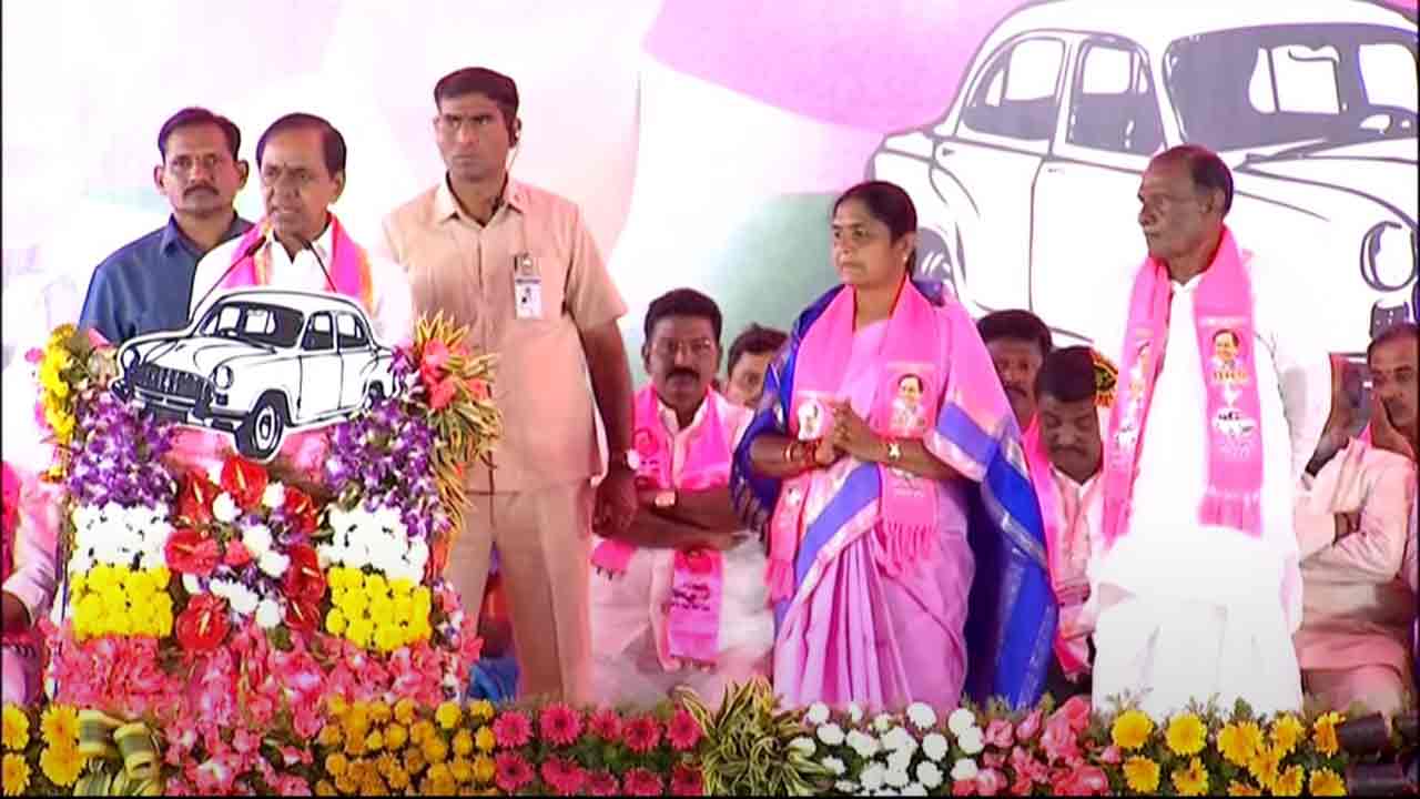 Narsapur | న‌ర్సాపూర్ సీఎం కేసీఆర్ స‌భ‌లో బుల్లెట్ల క‌ల‌క‌లం