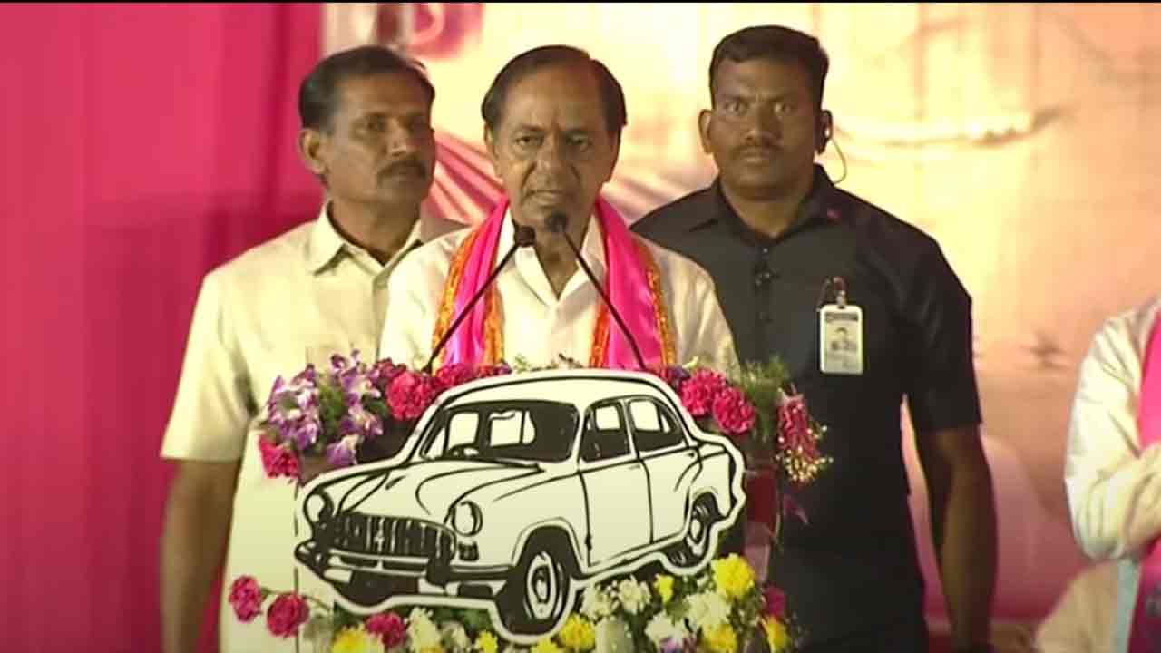 CM KCR | కాంగ్రెస్ ద‌ళితుల‌ను ప‌ట్టించుకోలేదు.. ఓటు బ్యాంక్‌గా వాడుకుంది : సీఎం కేసీఆర్