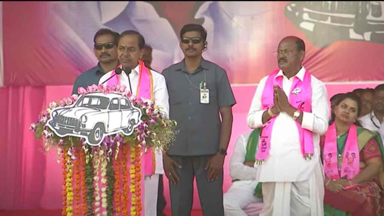CM KCR | 10 ఏండ్ల బీఆర్ఎస్ పాల‌న‌ను, 50 ఏండ్ల కాంగ్రెస్ పాల‌న‌ను బేరీజు వేసి.. ఆలోచించి ఓటేయాలి : సీఎం కేసీఆర్