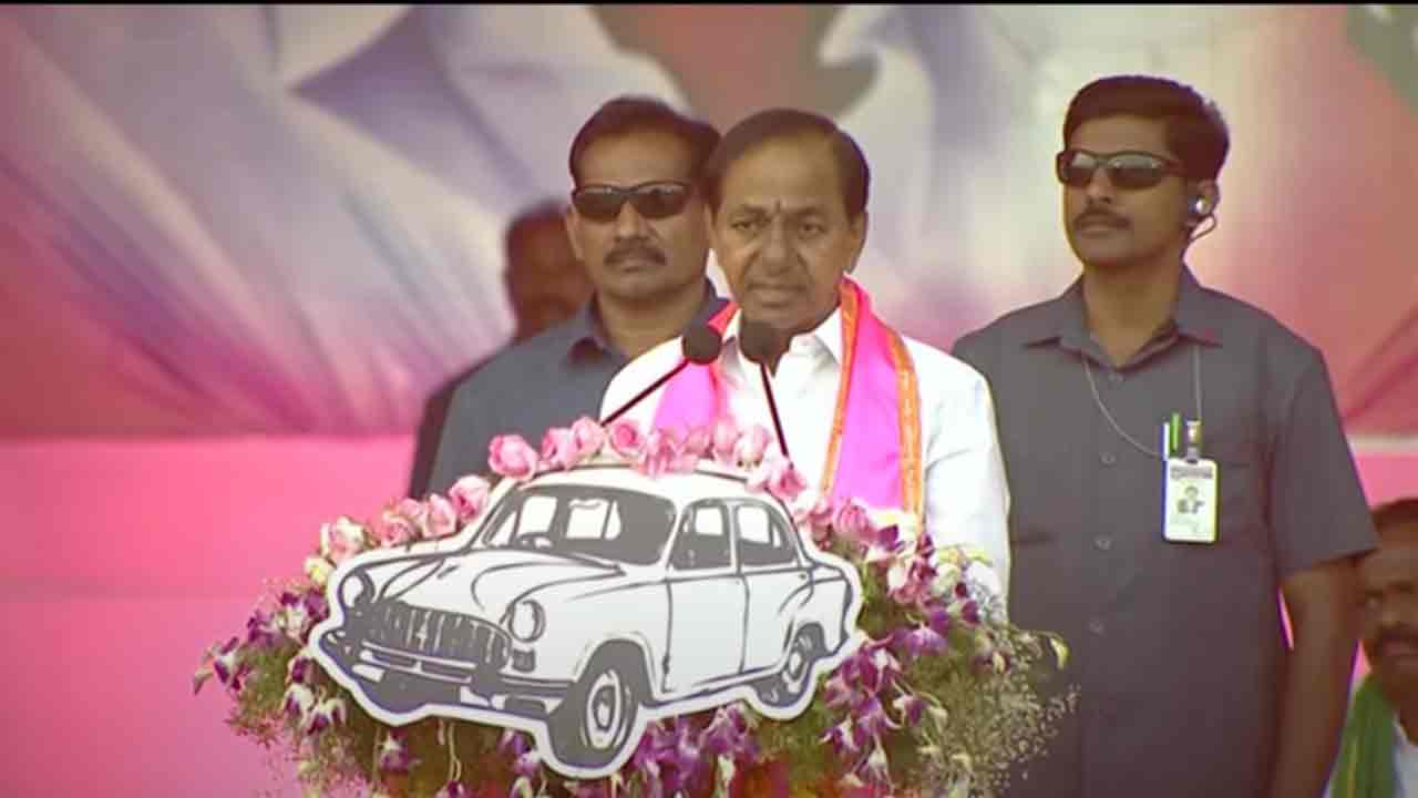 CM KCR | ఐటీ రంగంలో దూసుకుపోతున్నాం.. త్వ‌ర‌లోనే బెంగ‌ళూరును దాటనున్నాం : సీఎం కేసీఆర్