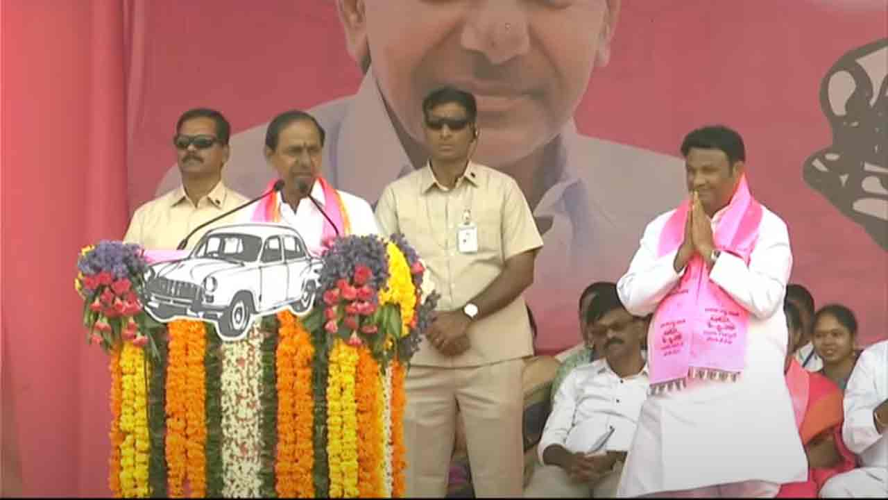 CM KCR | ఎమ్మెల్యే గ‌ణేష్ గుప్తా నిస్వార్థ‌ప‌రుడు.. ఆయ‌న గెలిస్తే నిజామాబాద్‌కు ఎంతో లాభం : సీఎం కేసీఆర్