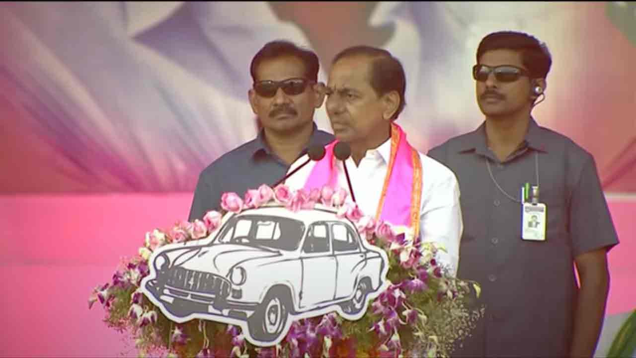 CM KCR | మీ భూముల హ‌క్కుల‌ను మీరే కాపాడుకుంటారా..? కాంగ్రెస్‌కు అధికారం అప్ప‌జెప్పి పొడ‌గొట్టుకుంటారా..? : సీఎం కేసీఆర్