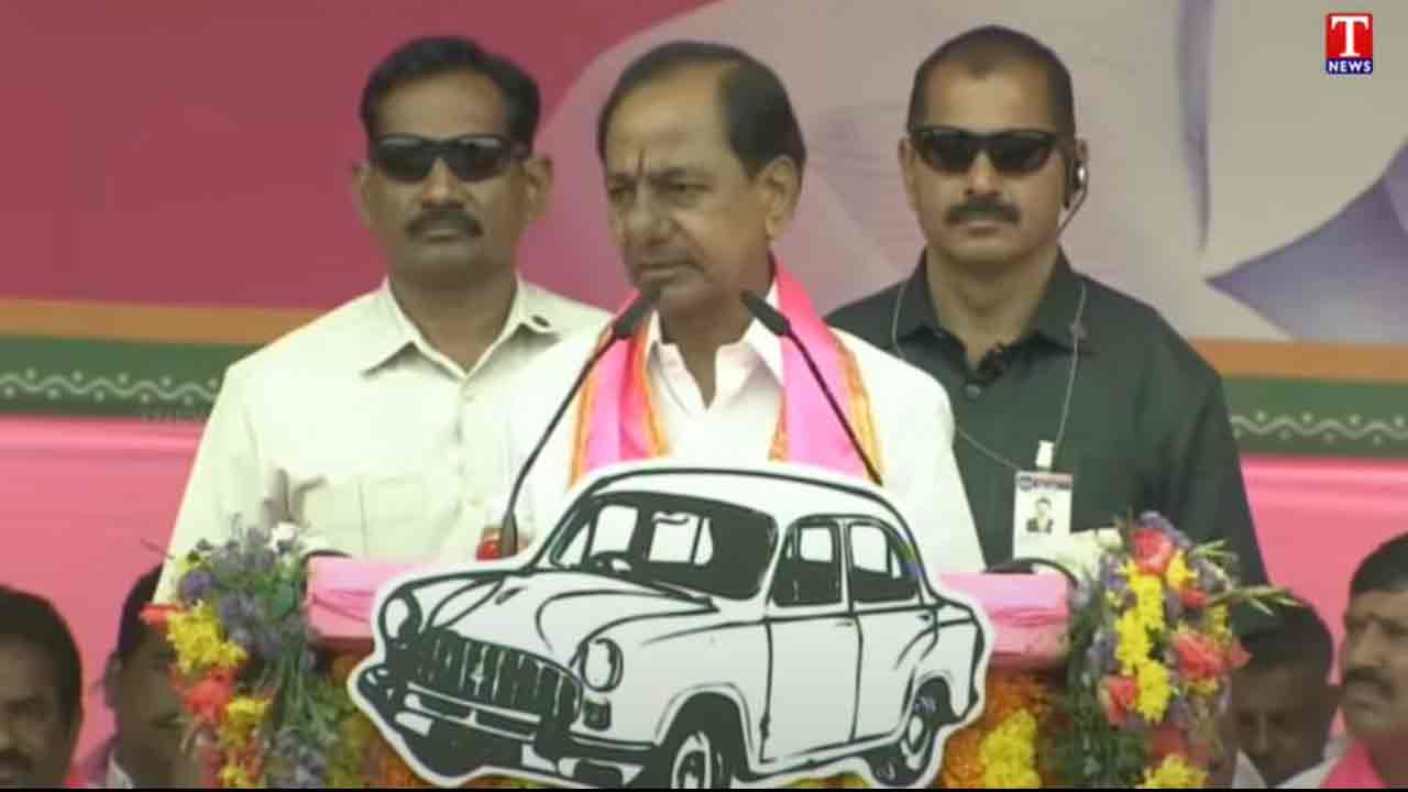 జననేత జైత్రయాత్ర