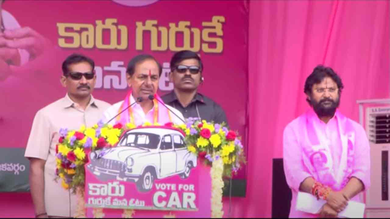 CM KCR | మున‌గ‌డానికి సిద్ధంగా ఉన్న సింగ‌రేణిని.. రూ. 2,200 కోట్ల లాభాల్లోకి తీసుకెళ్లాం : సీఎం కేసీఆర్