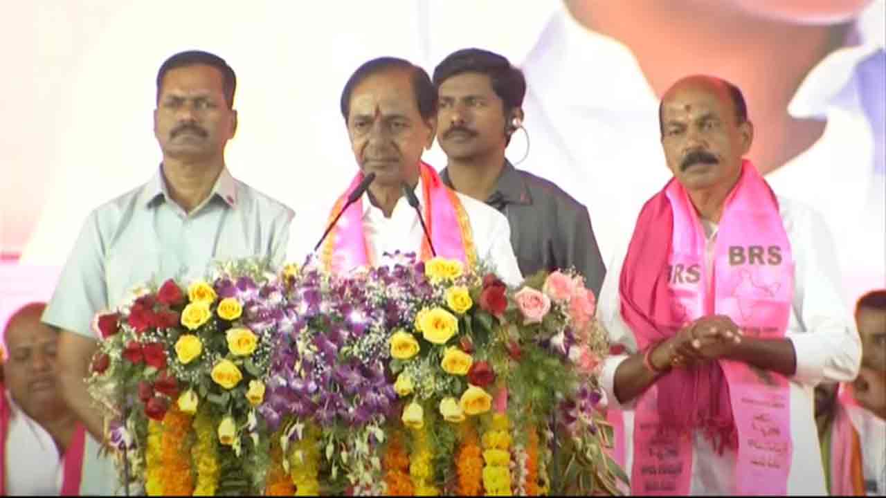 CM KCR | బీఆర్ఎస్ అభ్య‌ర్థిని ఓడ‌గొట్టినా సంగారెడ్డి మీద అల‌గ‌లేదు.. ఎందుకంటే..? : సీఎం కేసీఆర్