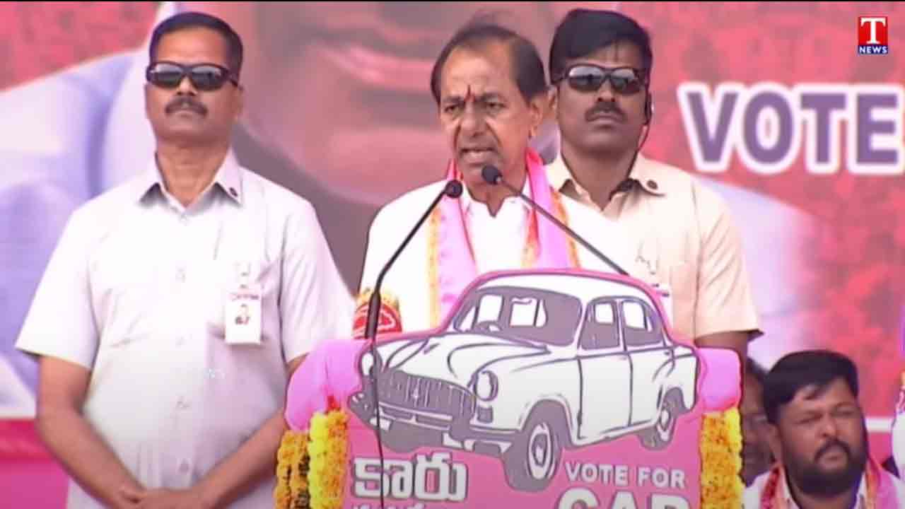 CM KCR | షాద్‌న‌గ‌ర్ వ‌ర‌కు మెట్రో.. ఇక మీ భూముల ధ‌ర‌లు మూడింత‌లు : సీఎం కేసీఆర్