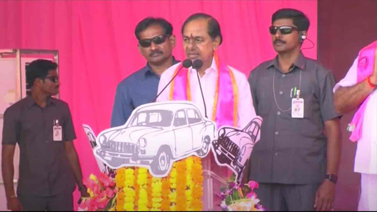 CM KCR | ఎవ‌రు గెలిస్తే మంచిదో నిర్ణ‌యించి ఓటేయాలి.. అల‌వోక‌గా వేయొద్దు : సీఎం కేసీఆర్