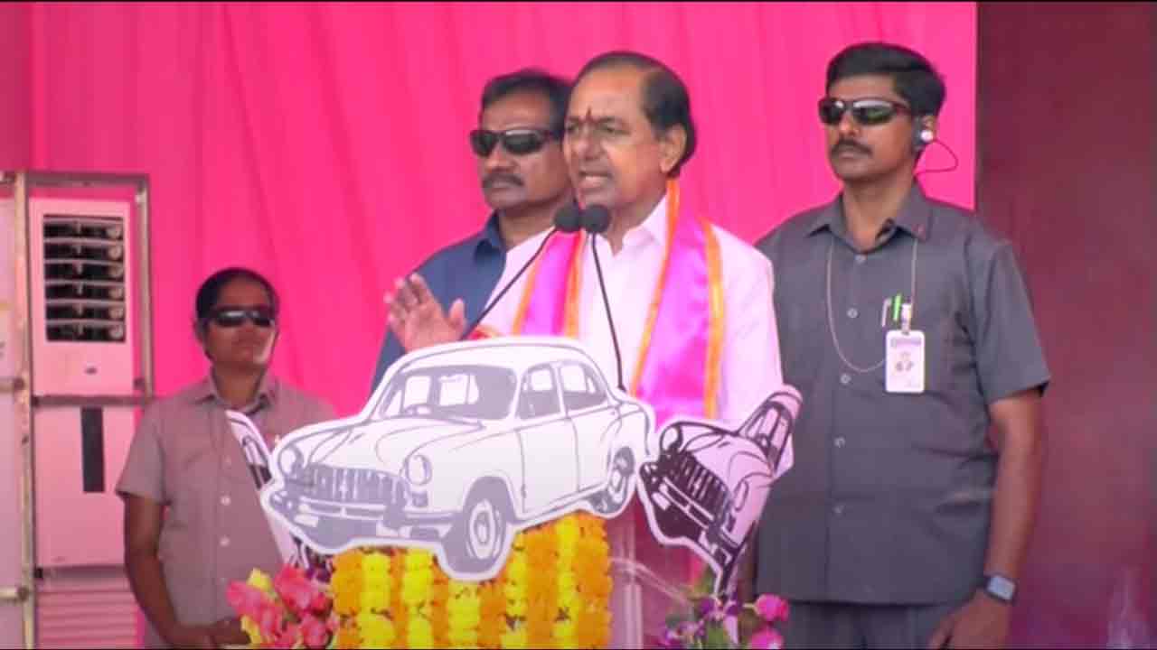 CM KCR | గ‌తంలో రైతుకు పిల్ల‌ను ఇవ్వ‌క‌పోయేటోళ్లు.. ఇప్పుడు ఆ ప‌రిస్థితి లేదు : సీఎం కేసీఆర్