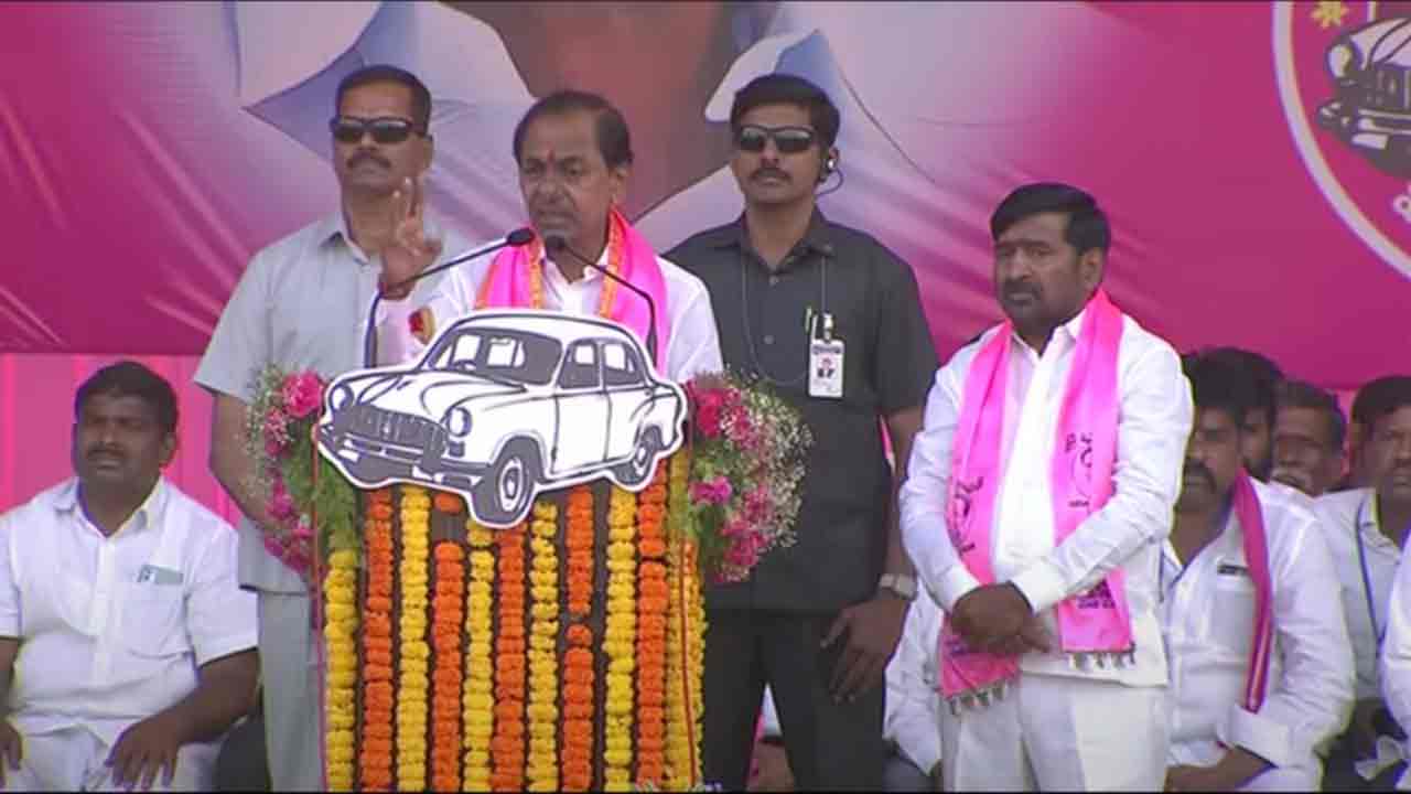 CM KCR | పండవెట్టి తొక్కుతాం అన్నోళ్లేనా నల్లగొండ నాయకులు..? ఎంతకాలం వీళ్ల రాజ్యం సాగుతది..? : సీఎం కేసీఆర్