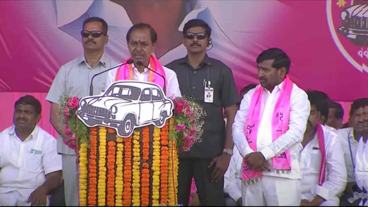 CM KCR | సూర్యాపేటకు, తుంగతుర్తికి నాలుగు దశాబ్దాల పాటు సాగునీళ్లు రాలేదు.. కాంగ్రెస్పై సీఎం కేసీఆర్ ఫైర్