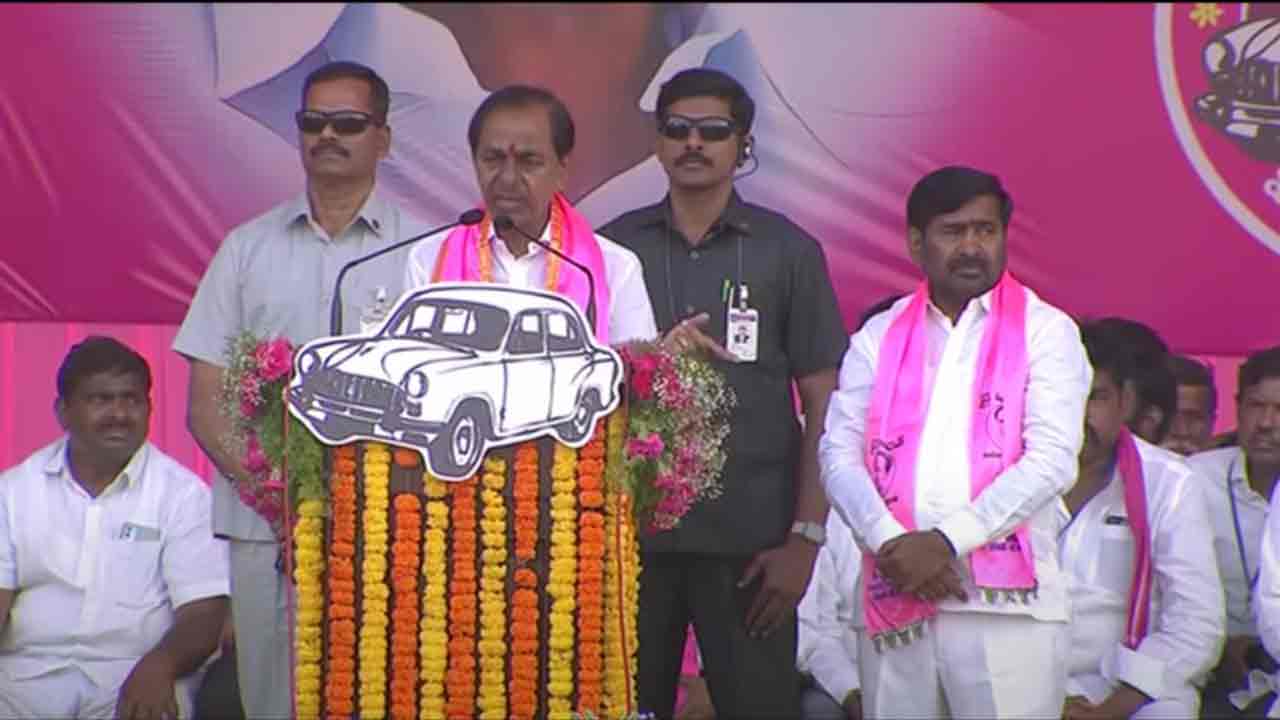 CM KCR | యాదాద్రి పవర్ ప్లాంట్ పూర్తయితే.. నల్లగొండ, సూర్యాపేట రూపురేఖలు మారిపోతాయి : సీఎం కేసీఆర్