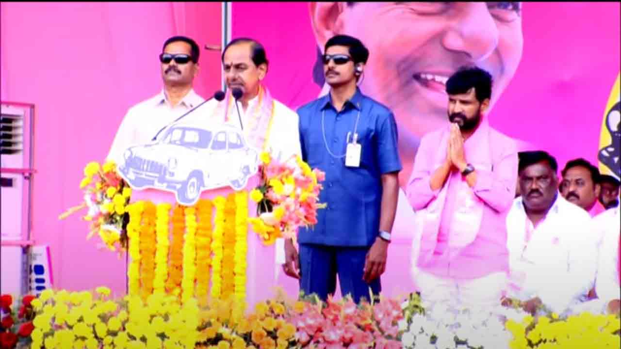 CM KCR | కాంగ్రెస్‌ను గెలిపిస్తే మ‌ళ్ల‌ గ్యారెంటీగా చీక‌టి రాజ్య‌మే :  సీఎం కేసీఆర్