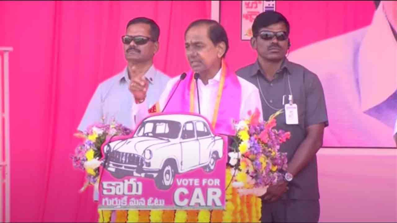 CM KCR | కాంగ్రెస్ రాజ్యంలో భ‌యంక‌ర‌మైన క‌రువు.. ఇవాళ ఆ ప‌రిస్థితి లేదు : సీఎం కేసీఆర్
