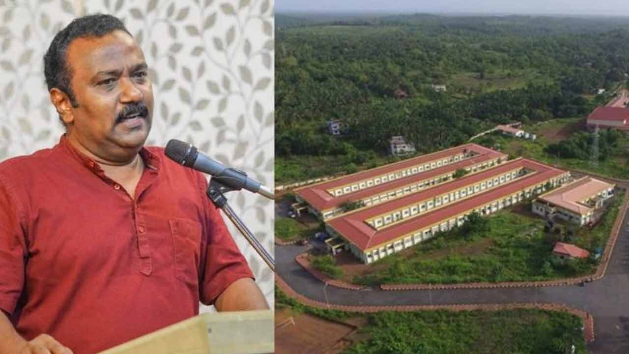 Kerala Professor: శృంగార పాఠాలు బోధిస్తూ.. విద్యార్థుల్ని వేధిస్తున్న ప్రొఫెస‌ర్‌