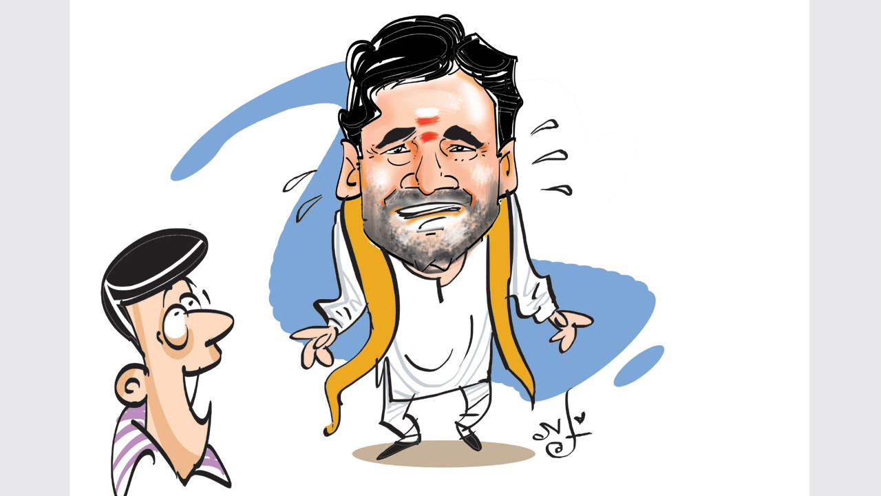 Funtastic | బీజేపీకి ఎంత పెద్ద కష్టమొచ్చె.. కమిటీ పదవి ఇస్తే ఖతమేనా !!