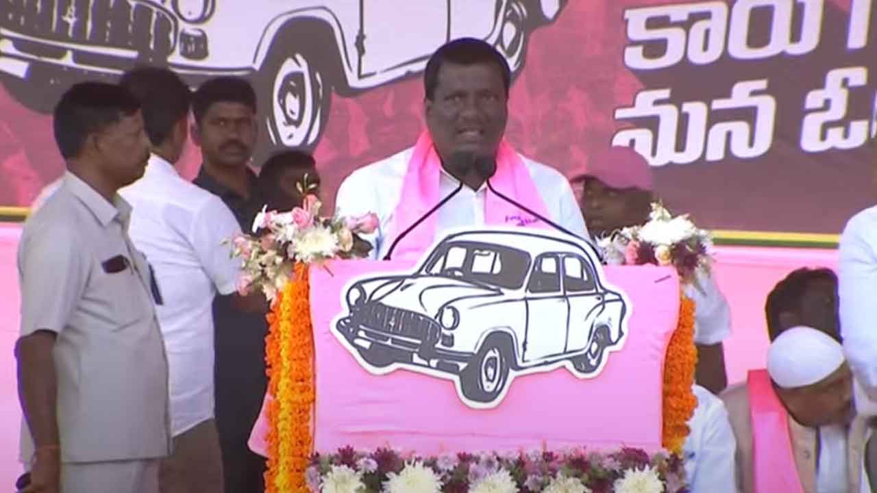MLA  Mahesh reddy | పరిగిలో పాలిటెక్నిక్‌ కళాశాలను ఏర్పాటు చేయాలి : ఎమ్మెల్యే కొప్పుల మహేష్‌ రెడ్డి