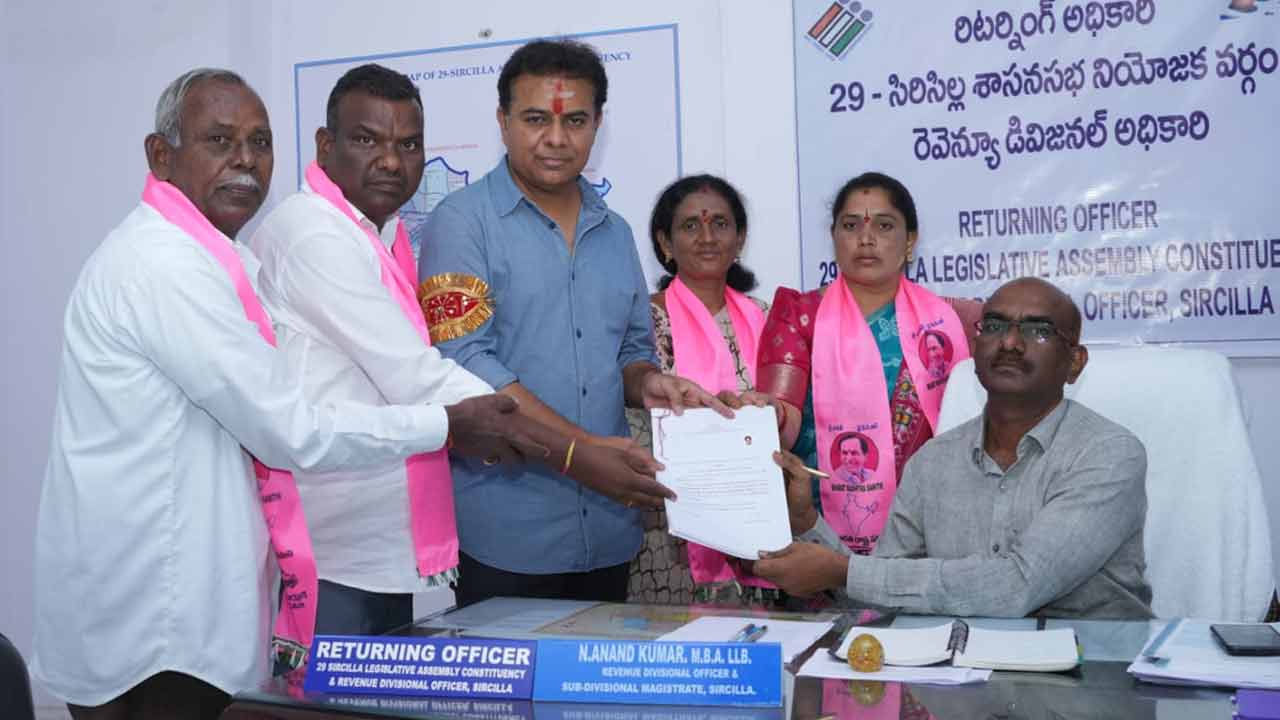 KTR | సిరిసిల్ల‌లో నామినేష‌న్ దాఖ‌లు చేసిన మంత్రి కేటీఆర్
