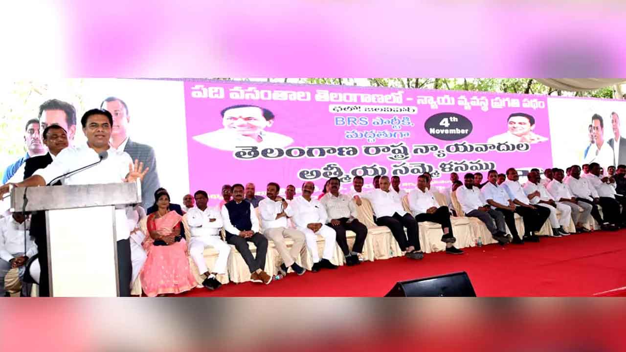 ఆ పార్టీకి ఓటేసి అడుక్కు తిందామా?