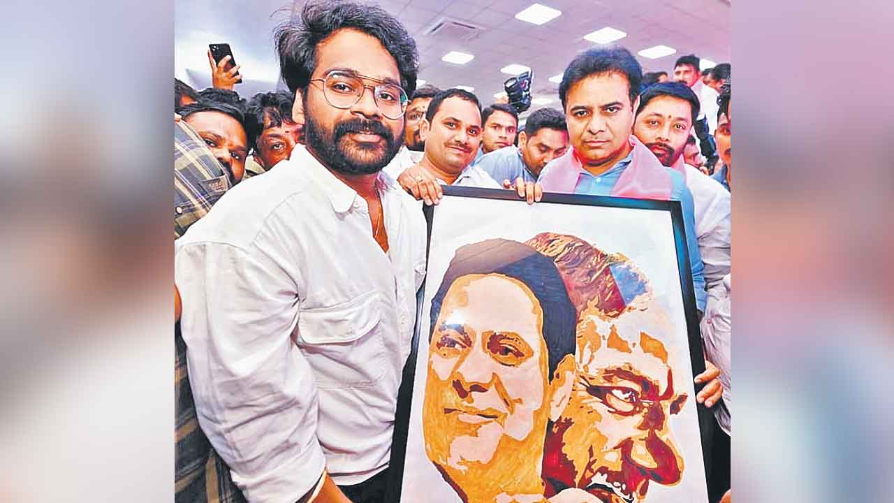 మంత్రి కేటీఆర్‌కు ఆత్మీయ కానుక