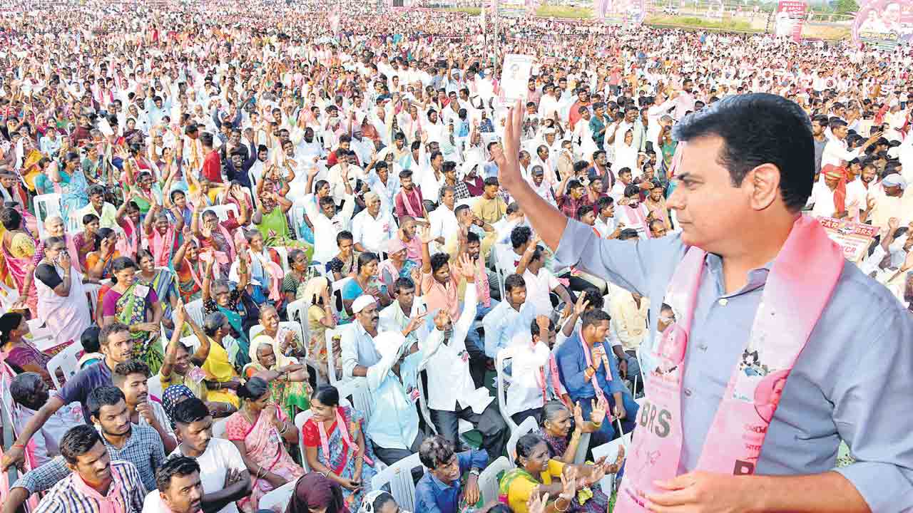 సిరిసిల్ల గడ్డ..గులాబీ అడ్డా