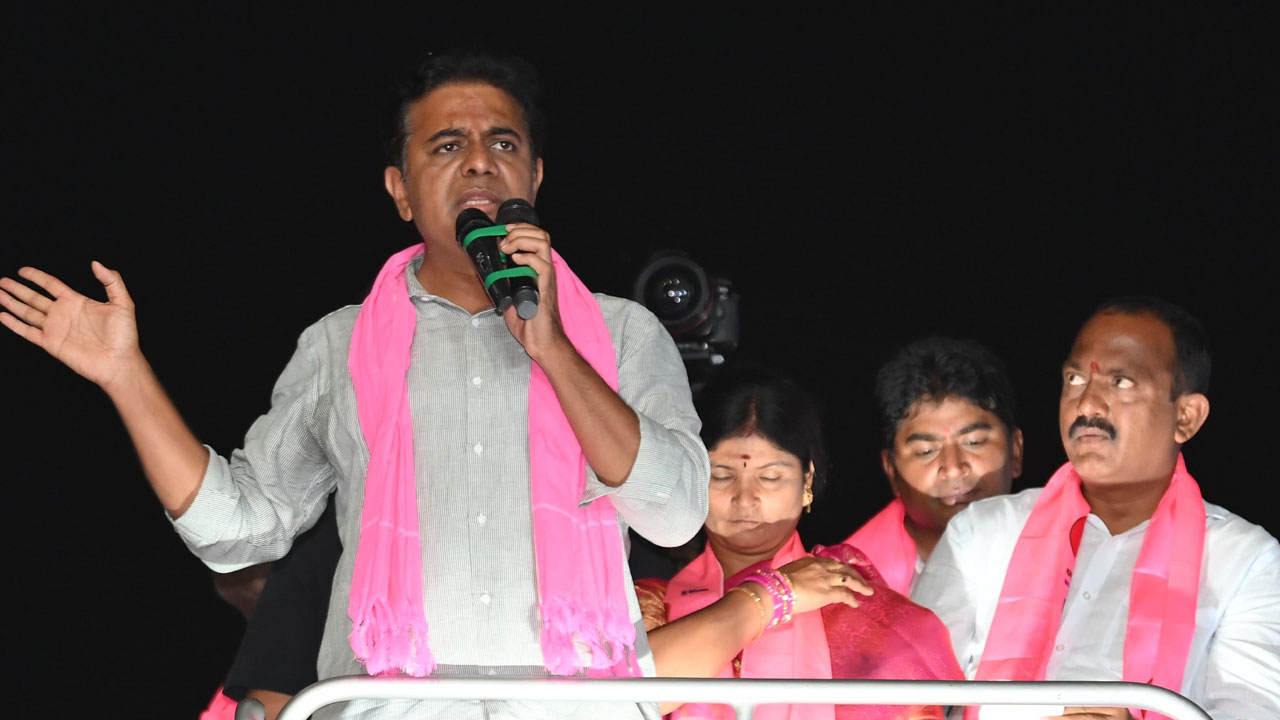 వచ్చేది మన ప్రభుత్వమే