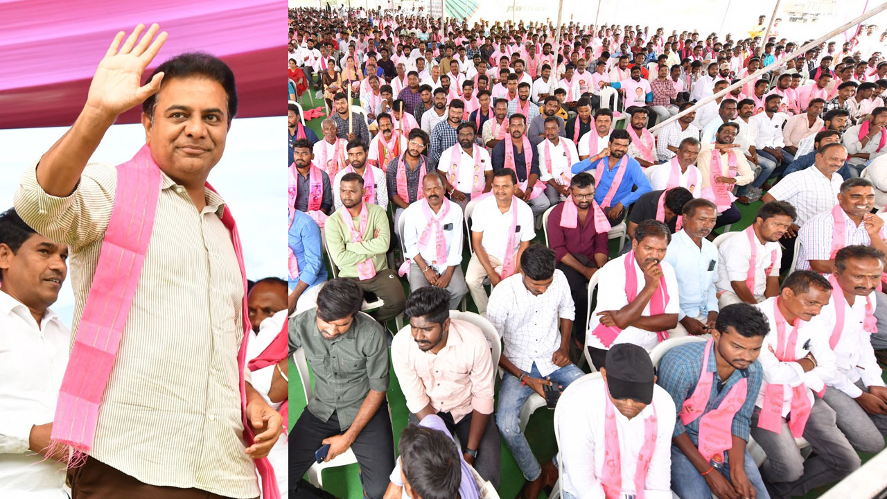 యువోత్సాహం