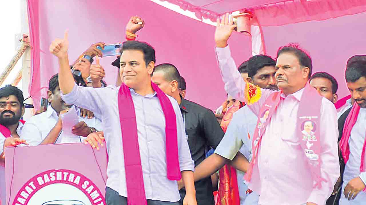 కాంగ్రెస్‌కు ఓటేస్తే కష్టాలే..