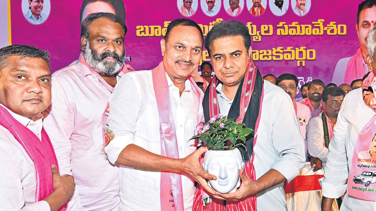 ఇంటింటికీ బీఆర్‌ఎస్‌