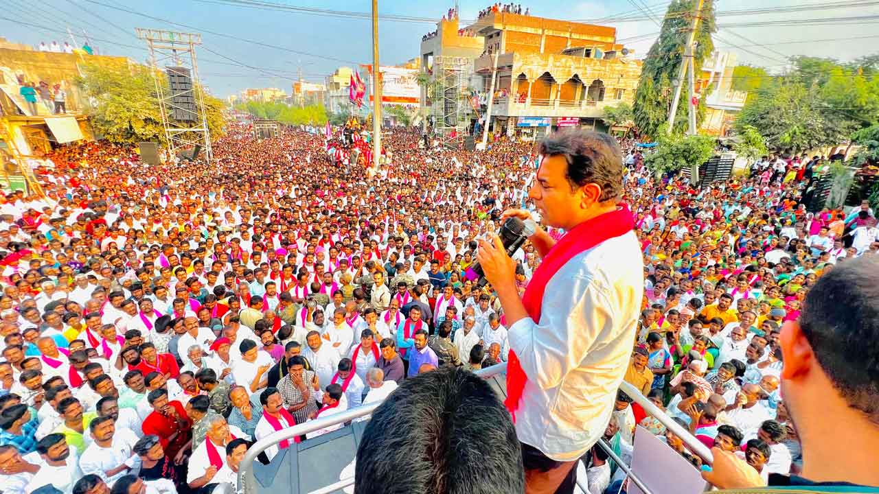 Minister KTR | ఎగిరెగిరి మాట్లాడుతున్న ఆ పార్టీ నేతలకు.. ఓటుతో గురిచూసి వాతపెట్టాలే : మంత్రి కేటీఆర్‌
