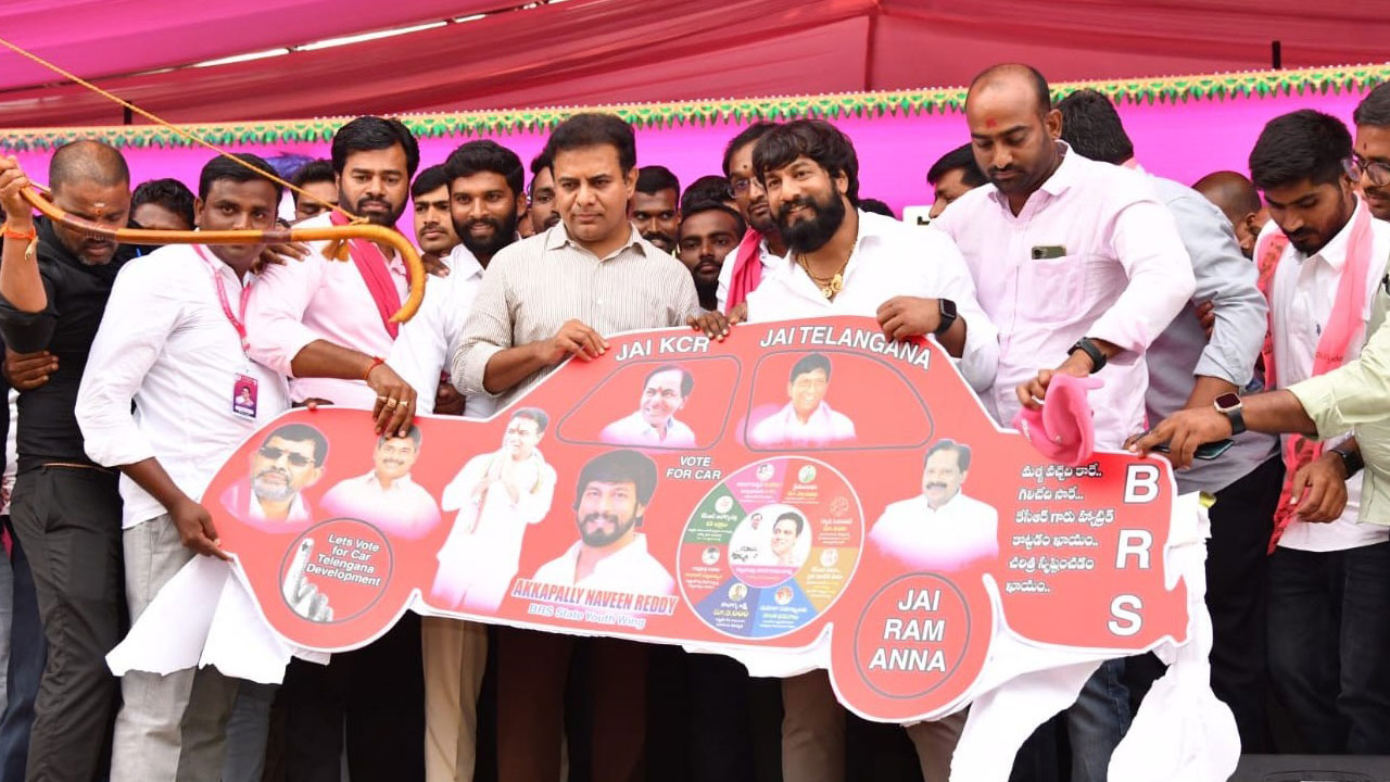 యువ సమ్మేళనాలు సక్సెస్‌