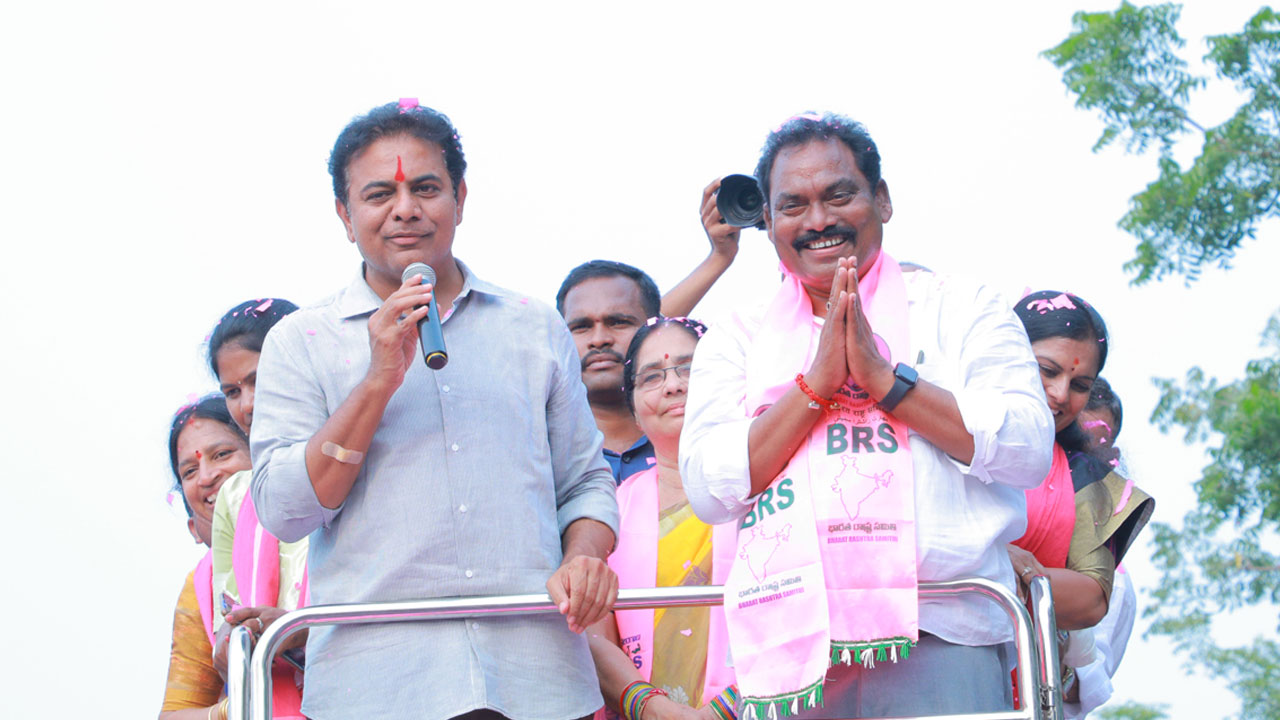 సానుభూతికి కరిగిపోతే ఆగమైతం