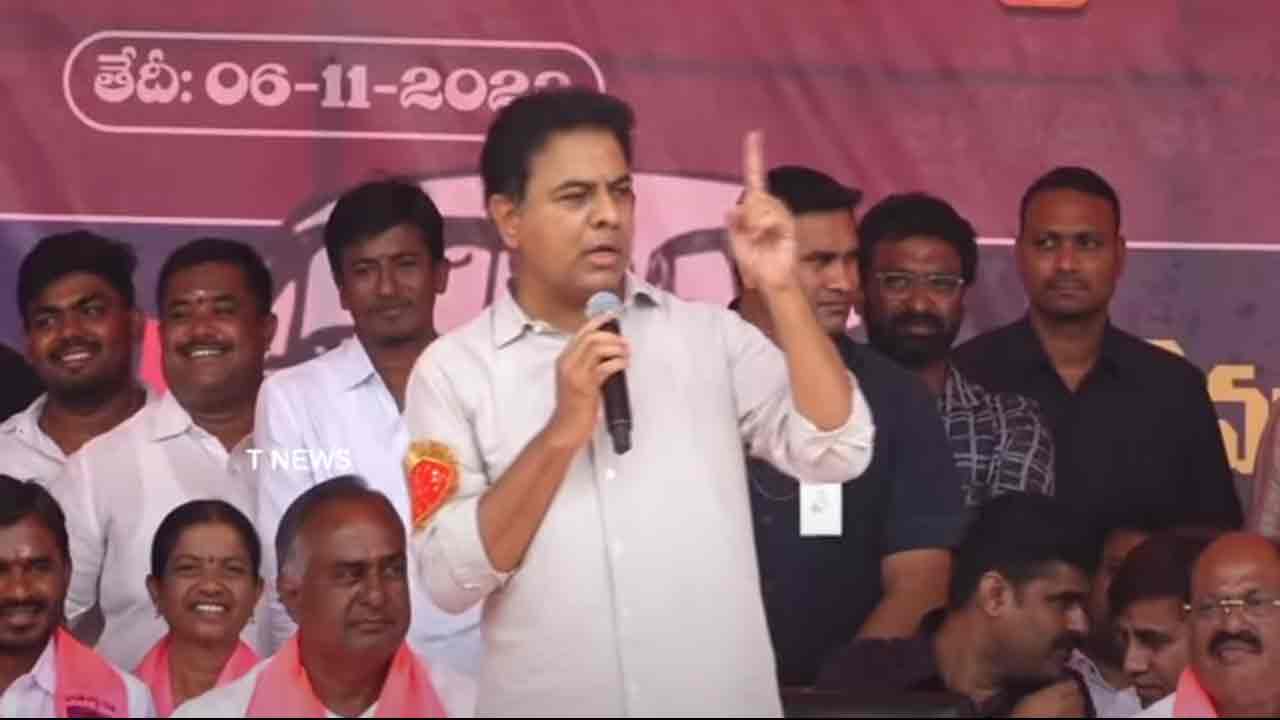 KTR | బీఆర్ఎస్ పోరాటం కాంగ్రెస్ పార్టీతోనే : మంత్రి కేటీఆర్