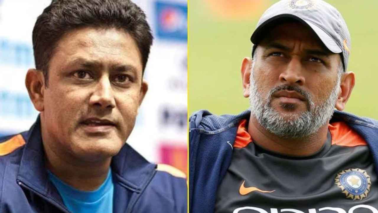 MS Dhoni | అలాగైతేనే ధోనీ 17వ సీజన్ మొత్తం ఆడ‌తాడు : అనిల్ కుంబ్లే