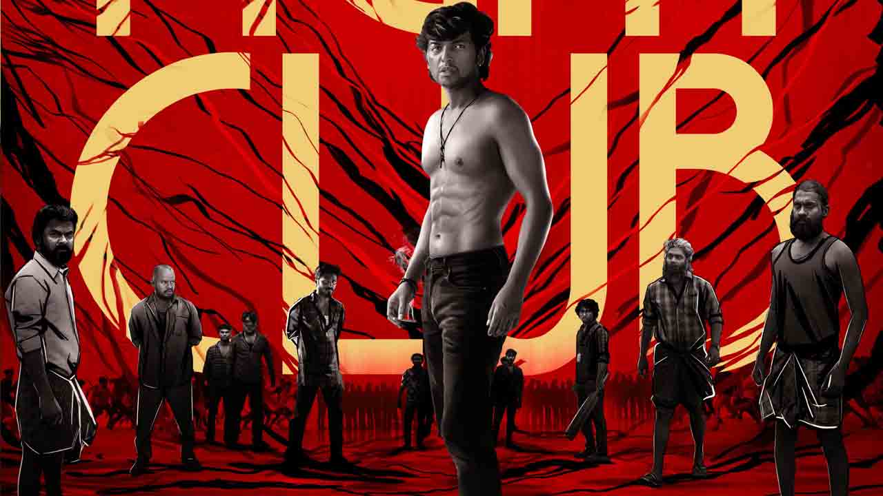 lokesh kanagaraj | లోకేశ్‌ కనగరాజ్‌ తొలి ప్రొడక్షన్‌ వెంచర్‌ ఇదే.. FightClub లుక్‌ వైరల్