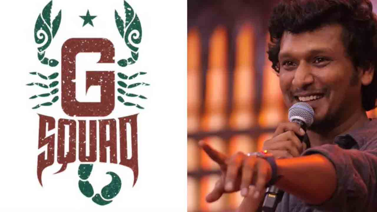 Lokesh Kanagaraj | కొత్త నిర్మాణ సంస్థను ప్రారంభించిన లోకేష్ కనగరాజ్‌.. పేరు ఏంటో తెలుసా?