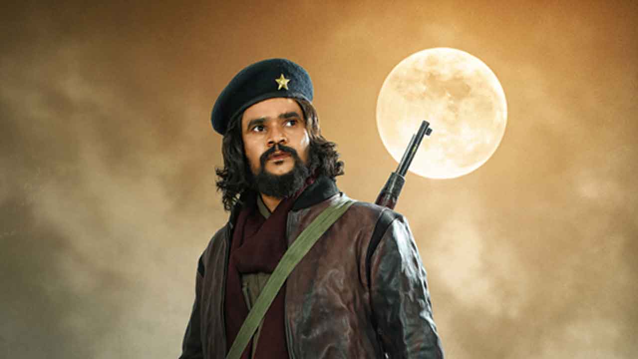 జీవితమే పోరాటం