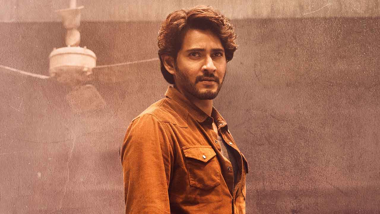 ధమ్‌ మసాలా బిర్యానీ