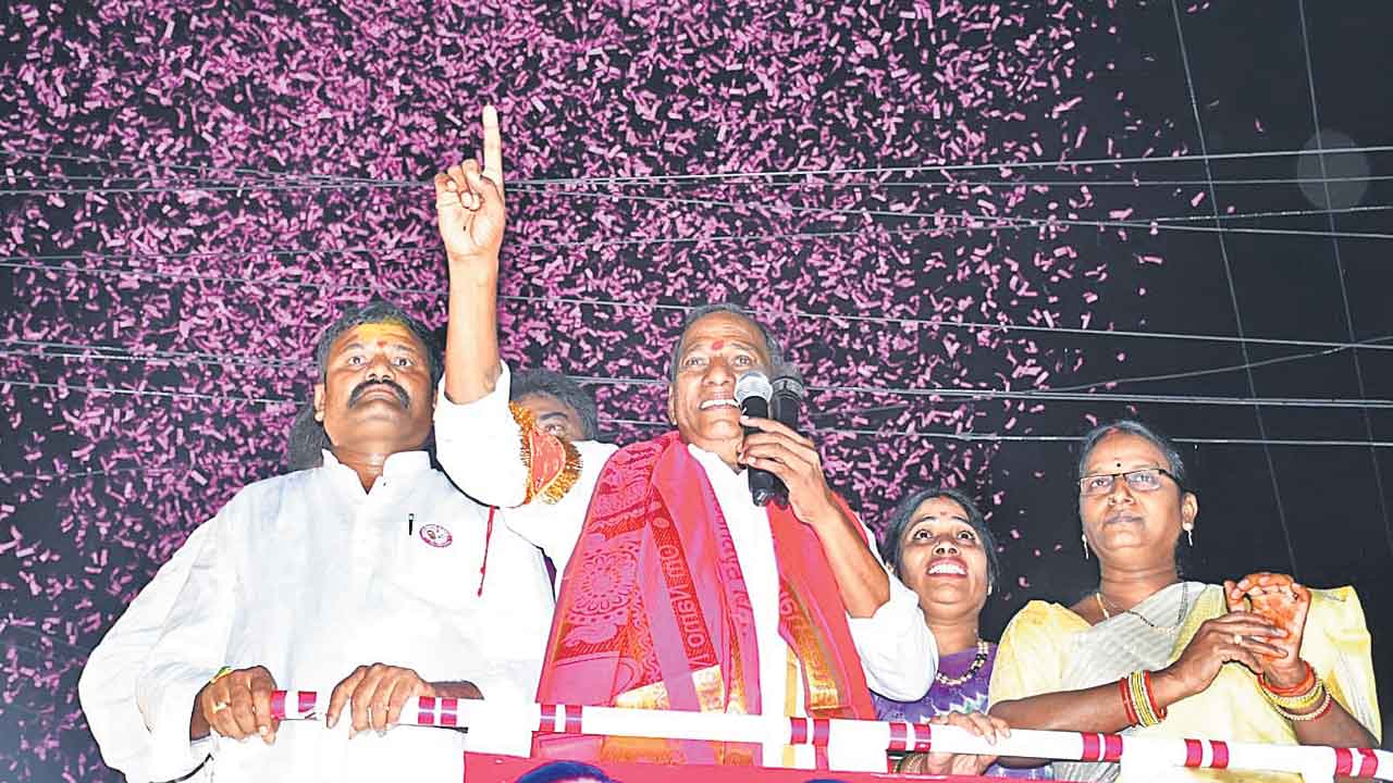 బీఆర్‌ఎస్‌ అంటే భరోసా..