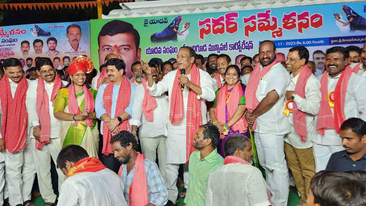 Minister Malla reddy | కాంగ్రెస్‌ అధికారంలోకి వస్తే తెలంగాణ అభివృద్ధి సర్వనాశనం : మంత్రి మల్లారెడ్డి