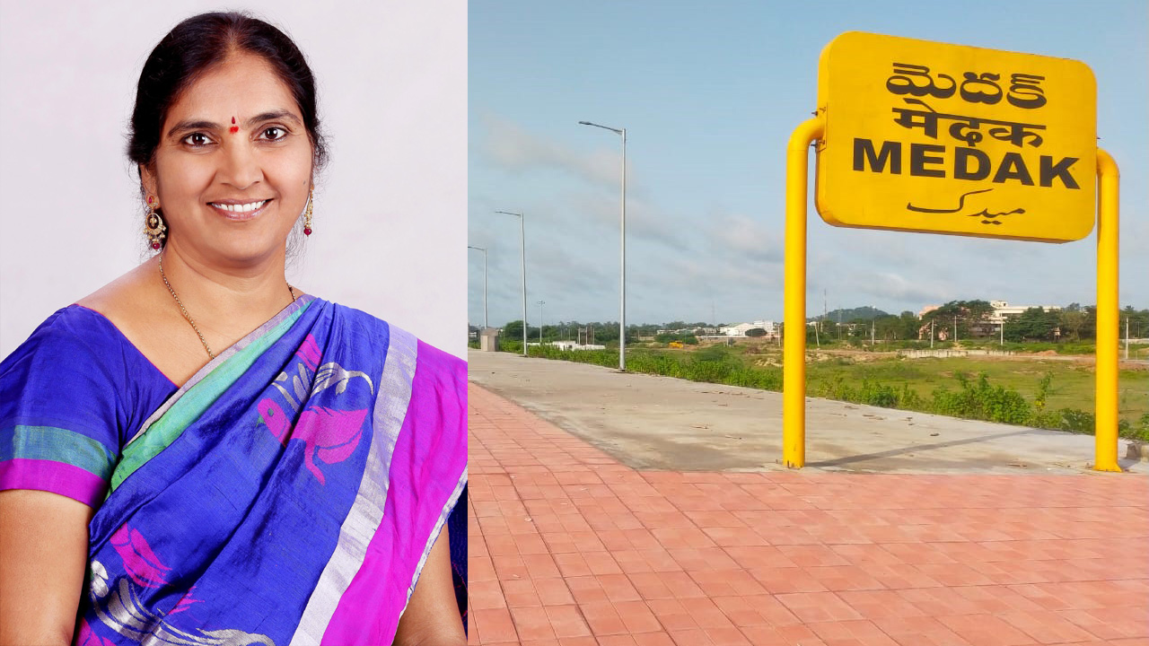 Medak | మెతుకుసీమలో ప్రగతి పరుగులు.. సీఎం కేసీఆర్‌ ప్రత్యేక చొరవతో రూ.3737.85 కోట్లతో అభివృద్ధి పనులు