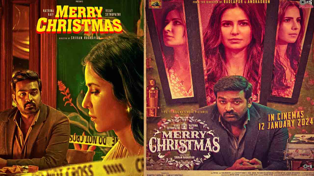 Merry Christmas | సంక్రాంతి బ‌రిలో విజయ్ సేతుపతి.. ‘మేరీ క్రిస్మస్’ రిలీజ్ ఎప్పుడంటే?