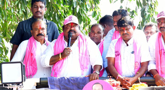 అభివృద్ధిని చూసి ఆశీర్వదించండి