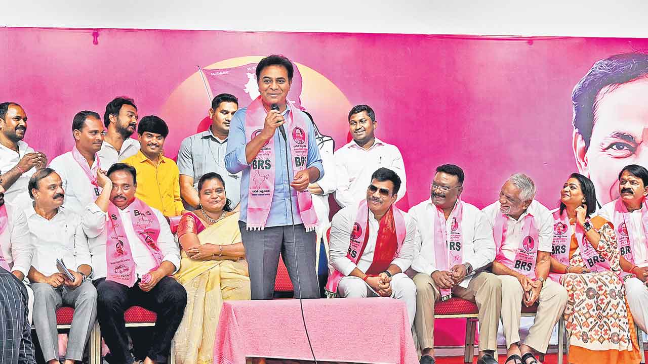 కమలం విలవిల