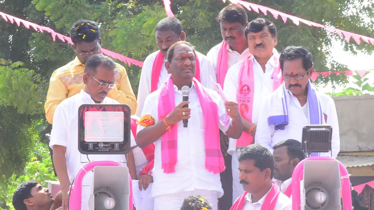 కాంగ్రెస్‌ అంటే స్కాంలు బీఆర్‌ఎస్‌ అంటే స్కీంలు