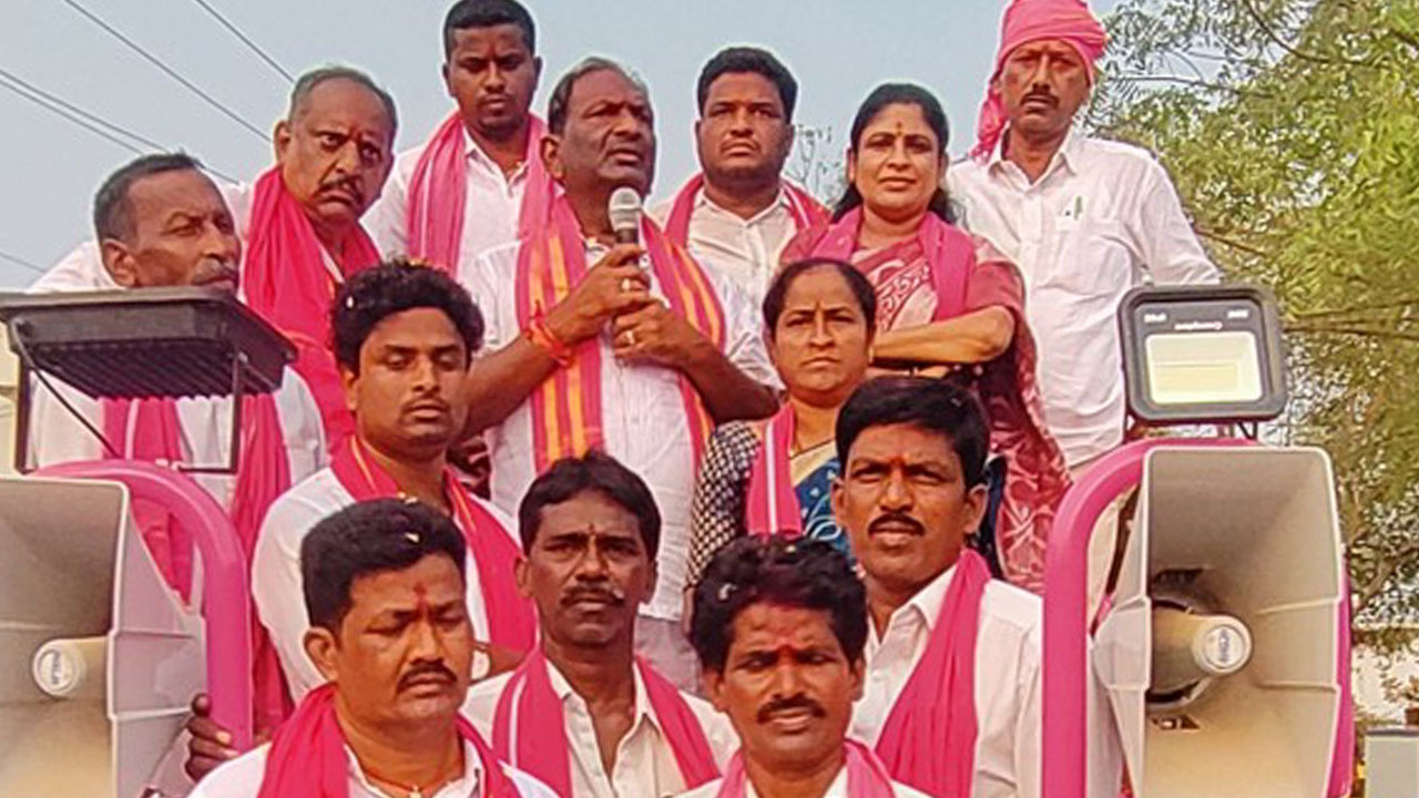 ఏడ్చేవారిని నమ్మితే ఆగమైతరు