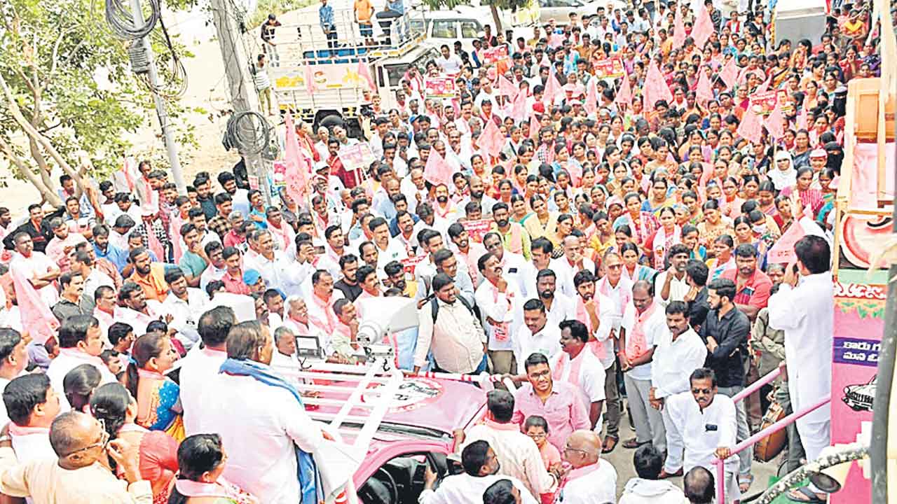 రానున్నది బీఆర్‌ఎస్‌ ప్రభుత్వమే..